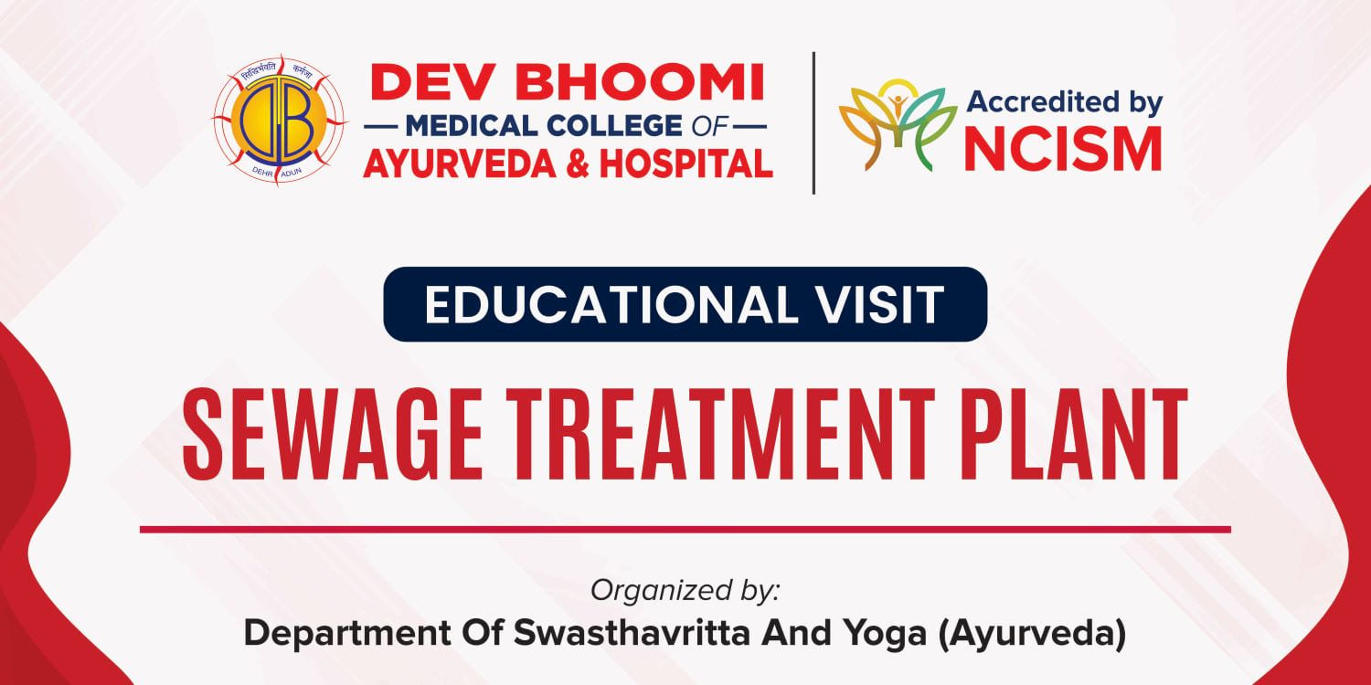 Educational Visit to Sewage Treatment Plant